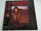 Black Sabbath - Seventh Star Japan LP (28PP-1017)