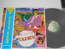 LP BEATLES A Collection Of Beatles Oldies - Japon  OBI