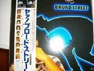 LP  BEATLES  The ?File Under: Beatles -- Vinyl Jaune