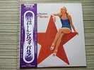 JOHNNY HALLYDAY SYLVIE VARTAN LP JAPAN JAPON JAPONAIS