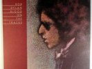 BOB DYLAN-BLOOD ON THE TRACKS-1974 COLUMBIA STEREO LP