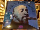 The Blue Yusef Lateef LP sealed 180 gm vinyl reissue Speakers Corner