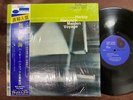 HERBIE HANCOCK MAIDEN VOYAGE BLUE NOTE BST-84195 OBI STEREO US Vinyl LP