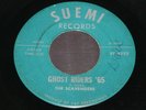 rare surf 45-THE SCAVENGERS-Ghost Rider '65/Bogus-SUEMI ST-4552
