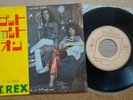T. REX - GET IT ON / HOT LOVE - 1972 RARE 7