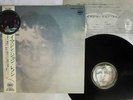John Lennon Imagine Apple Records ?AP-80370 Japan Audiophile Vinyl NM