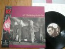 U2 - THE UNFORGETTABLE FIRE - MINTY JAPAN 12