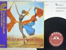 CURTIS FULLER BLUES ETTE VOL.2 SAVOY COJY-9017 Japan OBI VINYL LP