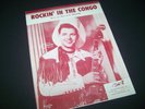 HANK THOMPSON Rockabilly SHEET MUSIC SINGLE 