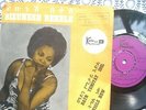 Bizunesh Bekele ?– Bayn Yemitay Idil  - Ethio Afro Rarity Vinyl - Kaifa 46