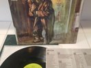 Jethro Tull QUADROPHONIC quad AquaLung LP record quadraphonic insert rock NM