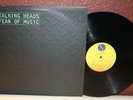 TALKING HEADS FEAR OF MUSIC LP VINYL SRK 6076  R20