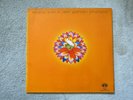 Popol Vuh In Den Garten Pharaos ORIG GERMAN PILZ PRESSING 1972 2021276-9