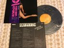 Scorpions - Virgin Killer Uncensored Japanese Press With OBI & Insert RCA 1977