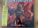 Iron Maiden - The Beast Takes Tokyo Double Pic Disc  Vinyl  Rare