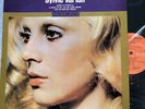 Sylvie Vartan,33 t ISRAËL, Disque d’or,FPL17219,1976