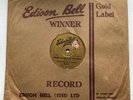 HOWARD FLYNN & HIS ORCH - ’THERE’S A CABIN IN THE PINES’ EDISON BELL WINNER 78