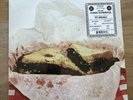 Ty Segall - Fudge Sandwich Orange Colored Vinyl Thee Oh Sees