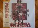 JOHN CARPENTER BIG TROUBLE IN LITTLE CHINA RED YELLOW SPLATTER MONDO MOND-124