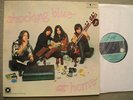 LP Shocking Blue at Home  Nederbeat Dutch Pop Rock Schallplattenclub H 601/7
