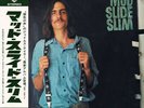 James Taylor (2) - Mud Slide Slim And The Blue Horizon / NM / LP, Album, RE