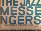 The Jazz Messengers Art Blakey At Cafe Bohemia Vol 2 Blue Note Stereo Vinyl