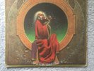 Grateful Dead Blues For Allah Vinyl LP 1975
