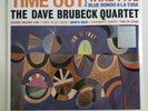 The Dave Brubeck Quartet - Time Out 180g LP Vinyl Record [NEW/SEALED]