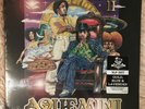 OUTKAST AQUEMINI 3 LP VINYL SEALED COLORED NEWBURY COMICS NUMBERED RARE