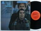 SIMON AND GARFUNKEL Bridge Over Troubled Water COLUMBIA LP VG+ audiophile *