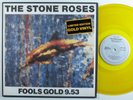 STONE ROSES Fools Gold SILVERTONE 12