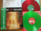 QUEEN - LIVE KILLERS - 1st RED / GREEN JAPAN 12