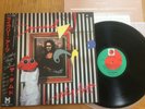 THE DAMNED - LIVELY ARTS - MINTY JAPAN ONLY LP 33 +OBI  - PRT SP20-5233 PUNK