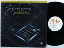 SUPERTRAMP Crime Of The Century MFSL 1-005 LP VG+ audiophile *