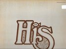 PRIVATE PRESS UNKNOWN XIAN FOLK ROCK LP HIS NOT IN ARCHIVIST  ORIGINAL SONGS