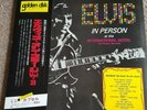 ELVIS PRESLEY 'In Person' Japan LP, Integrated Booklet & obi -Golden Disk Series