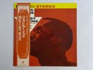 Bobby Timmons This Here Is Bobby Timmons  Riverside SMJ-6050 Japan   LP OBI