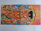 The Jimi Hendrix Experience Axis: Bold As Love Polydor MPX 4008 Japan   LP