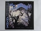 Bauhaus Burning From The Inside Virgin VIL-6061 Japan   LP OBI