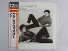 Wham  Featuring George Michael Careless Whisper Epic  12 3P-570 Japan   LP OBI