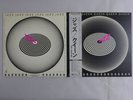 Queen Jazz EMI P-10601E Japan   LP OBI