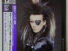 DEAD OR ALIVE YOU SPIN ME ROUND EPIC 12 3P-625 Japan OBI VINYL 12