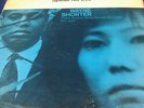 Wayne Shorter - Speak No Evil - RVG - DMM - NM