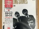 ROLLING STONES   Self-titled   L15P5001 JAPAN 12in E.P. + Obi + Insert MINT-
