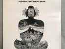 FLOWER TRAVELLIN` BAND-SATORI - VINYL LP