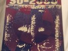 SOCIAL UNREST SU-2000 12