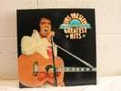 elvis presley greatest hits 7 lp box set readers digest vinyl album
