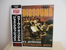 JAPANESE IMPORT THE BIG SOUND JOHNNY HODGES & THE ELLINGTON MEN; 1961;  REISSUE