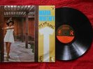 MARVA WHITNEY   IT'S MY THING  KING RECORDS NORTHERN SOUL LP
