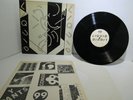 Liquid Liquid: Self Titled Rare 99 Records 99-07 45RPM EP Grade: VG